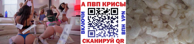 Каннабис Салаир