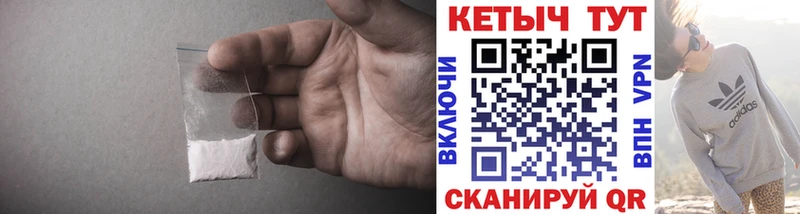 дарк нет состав Салаир КЕТАМИН ketamine KRAKEN зеркало