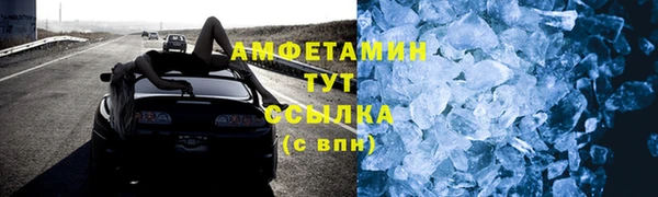 spice Балабаново