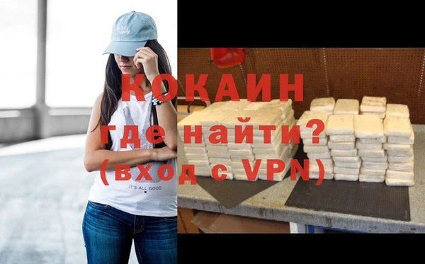 скорость Балахна