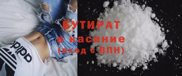 скорость Балахна