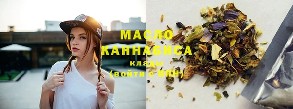 spice Балабаново