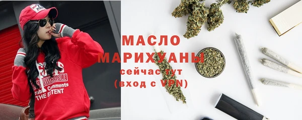 скорость Балахна