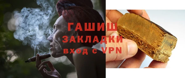 spice Балабаново