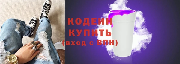 MDMA Premium VHQ Куйбышев