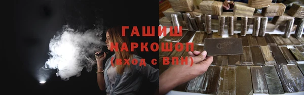 скорость Балахна