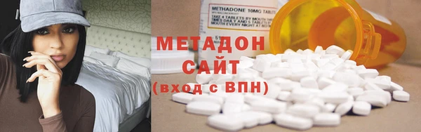spice Балабаново