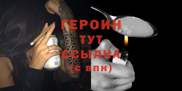 spice Балабаново