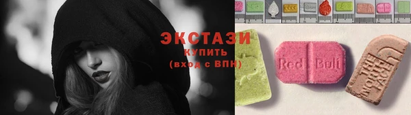 spice Балабаново