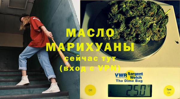 ALPHA PVP Баксан