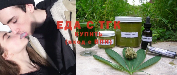 скорость Балахна