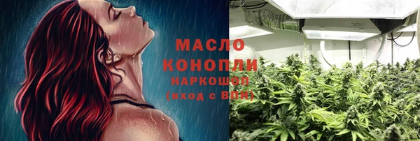 spice Балабаново