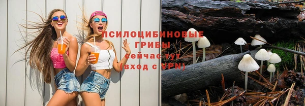 скорость Балахна