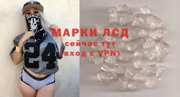 spice Балабаново