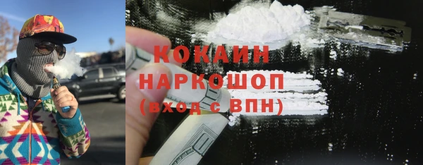 скорость Балахна