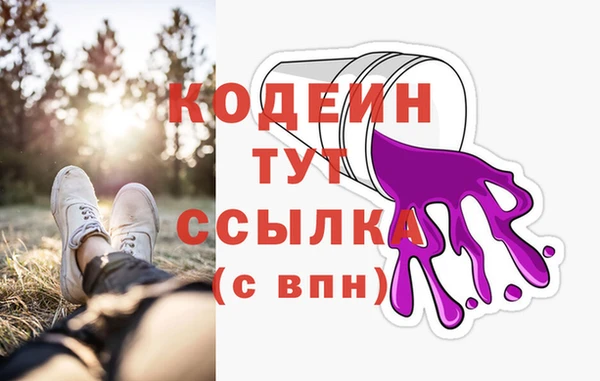 spice Балабаново