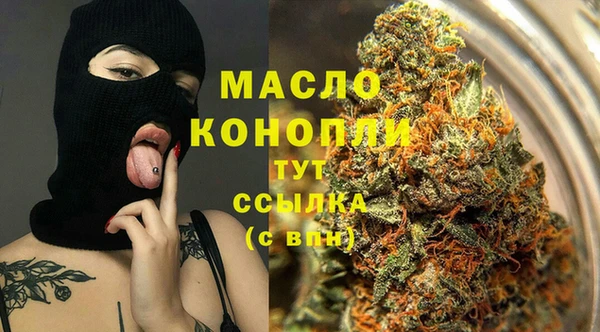скорость Балахна