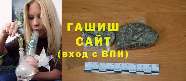 spice Балабаново