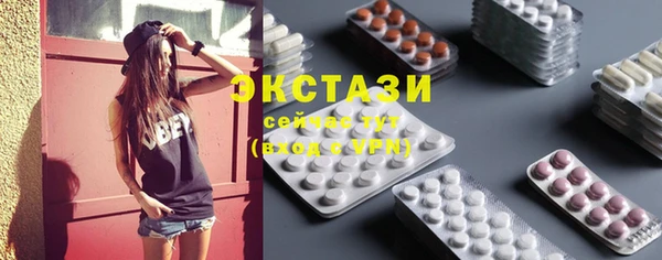 spice Балабаново