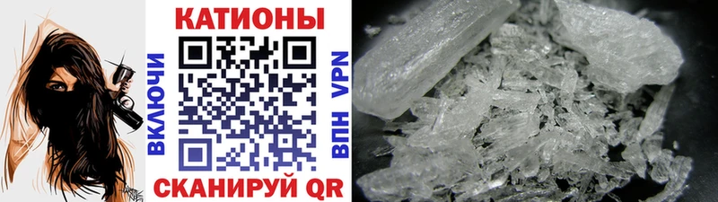 МЕФ VHQ  Салаир 