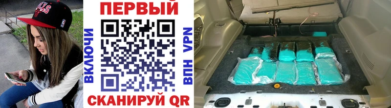 маркетплейс Telegram  Салаир  МЕТАМФЕТАМИН витя 